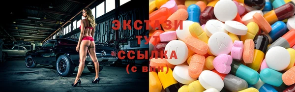 дистиллят марихуана Корсаков