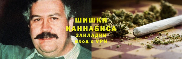 МДМА Костерёво
