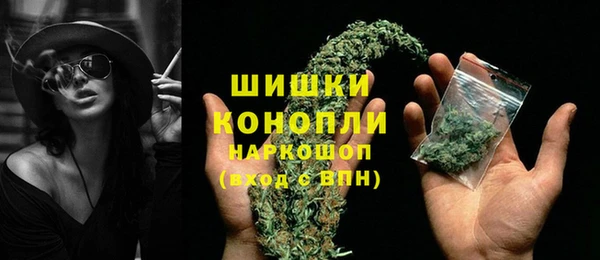 МДМА Костерёво