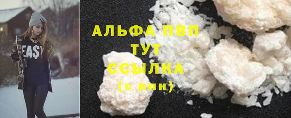 дистиллят марихуана Корсаков