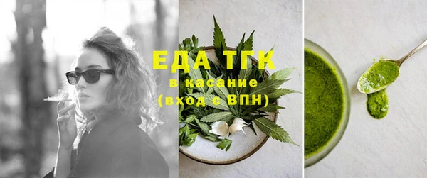 крисы Коряжма
