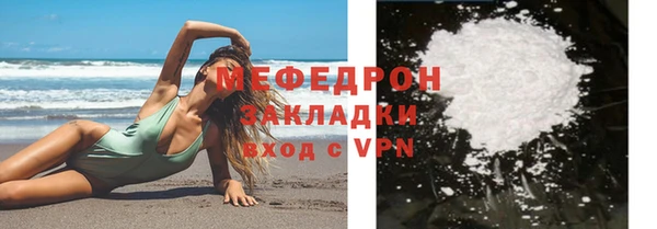 крисы Коряжма