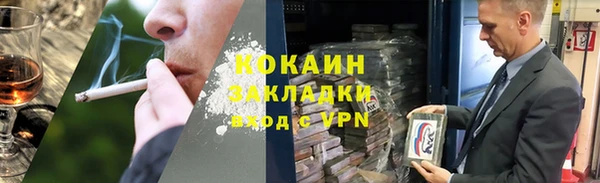 дистиллят марихуана Корсаков