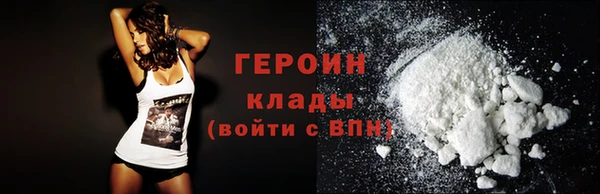 МДМА Костерёво