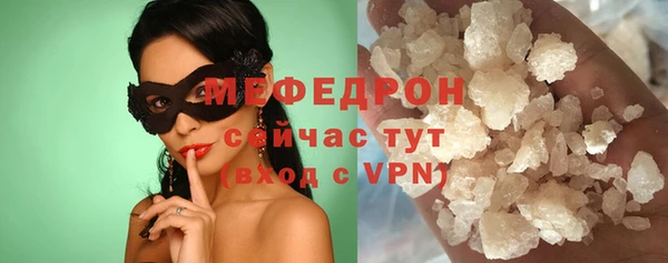 дистиллят марихуана Корсаков