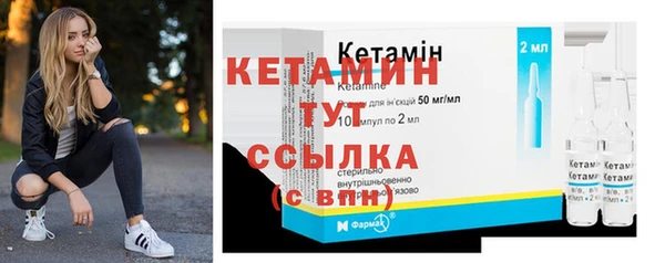 дистиллят марихуана Корсаков