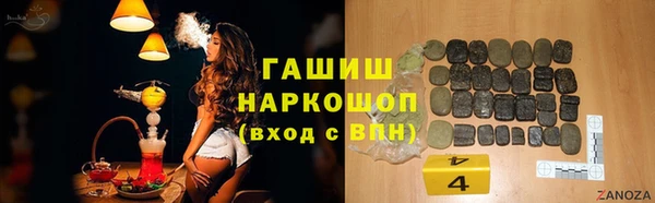 дистиллят марихуана Корсаков
