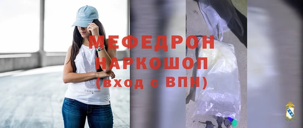 дистиллят марихуана Корсаков