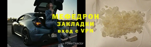 дистиллят марихуана Корсаков