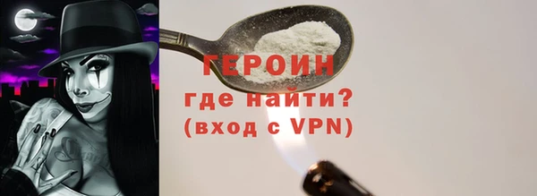 крисы Коряжма