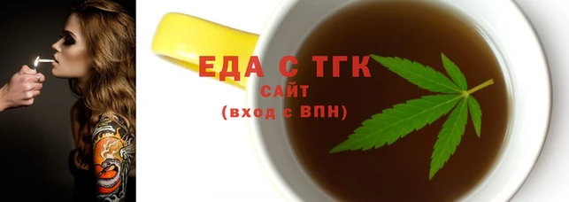 МДМА Костерёво