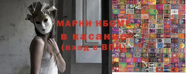 дистиллят марихуана Корсаков