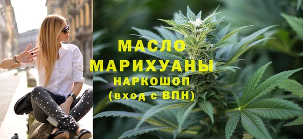 дистиллят марихуана Корсаков