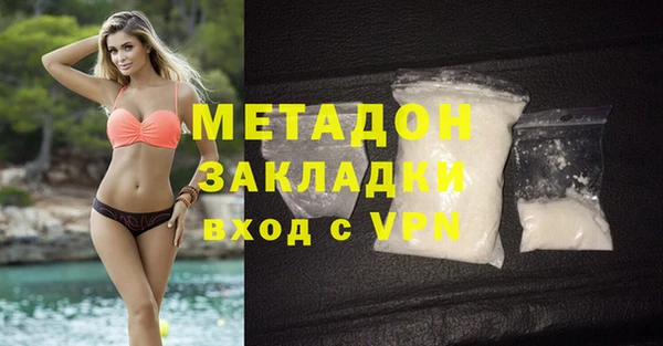 крисы Коряжма