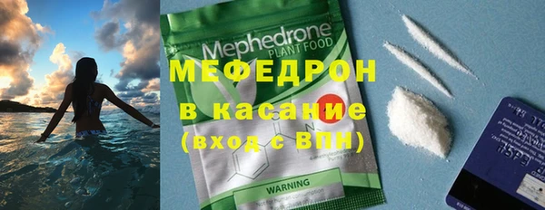 дистиллят марихуана Корсаков