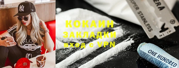 дистиллят марихуана Корсаков